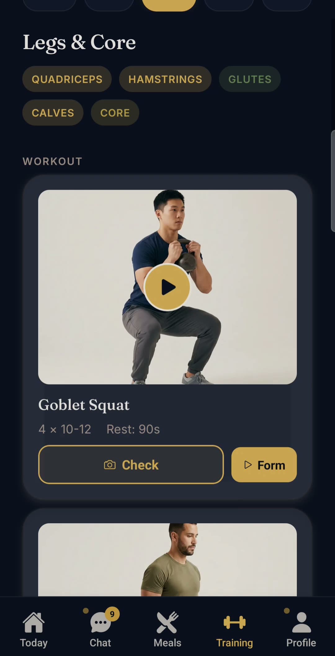 The MoreLife training screen, mid-session